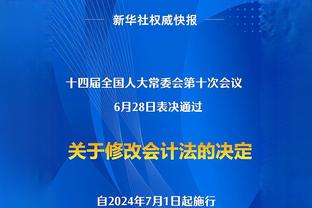 记者：朗格莱经纪人会面巴萨讨论转会，球员希望留在欧洲